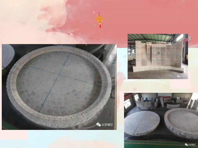 瑞爾全體員工祝大家牛年大吉，身體安康，萬事如意!