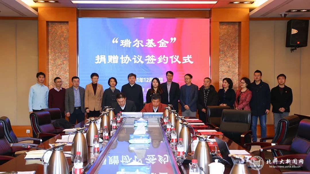 情系母校 共贏未來(lái)