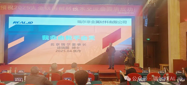 “破局密碼”-揭開(kāi)高質(zhì)量發(fā)展新賽道